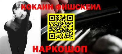 ешки Бузулук