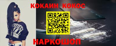 ешки Бузулук