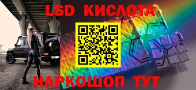 прущая мука Бугуруслан