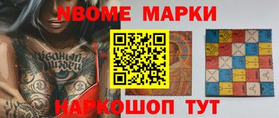 ешки Бузулук