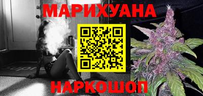 прущая мука Бугуруслан