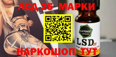 ешки Бузулук