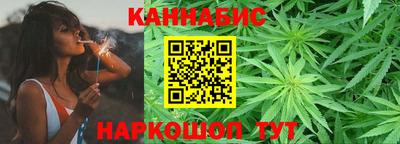 ешки Бузулук