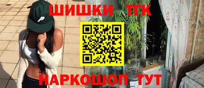 ешки Бузулук