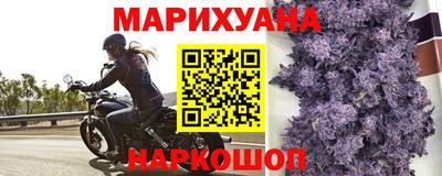 ешки Бузулук