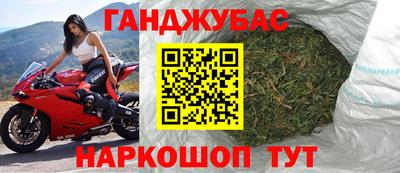 прущая мука Бугуруслан