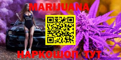 прущая мука Бугуруслан