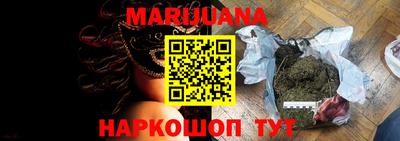 ешки Бузулук