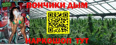 ешки Бузулук