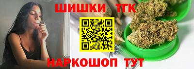 ешки Бузулук