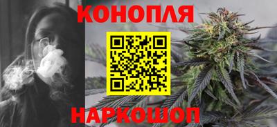 марки nbome Будённовск