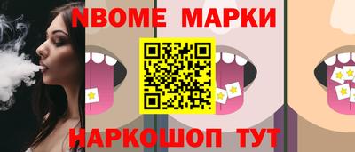 ешки Бузулук