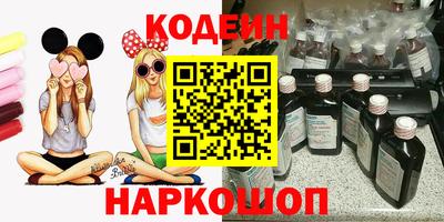 ешки Бузулук