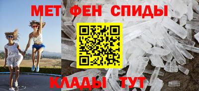 марки nbome Будённовск