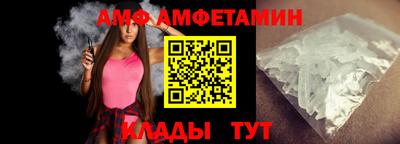 марки nbome Будённовск