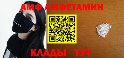 марки nbome Будённовск