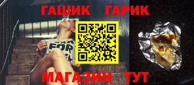 прущая мука Бугуруслан