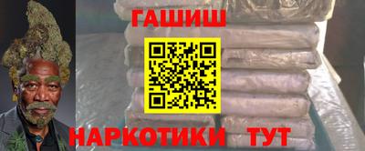 марки nbome Будённовск