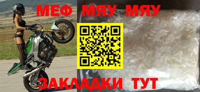 ешки Бузулук