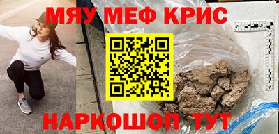 марки nbome Будённовск