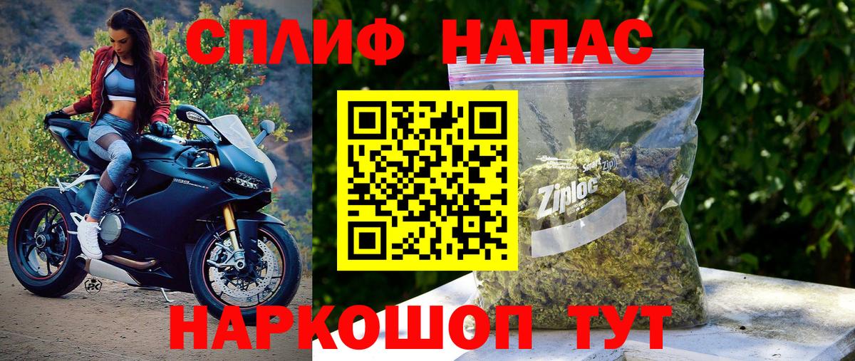 Бошки марихуана индика  Каннабис марихуана  Конопля гибрид  Каннабис Ganja  Вход с VPN  Можайск 